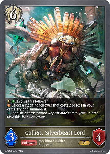 Gullias, Silverbeast Lord (P) - BP12-P16EN