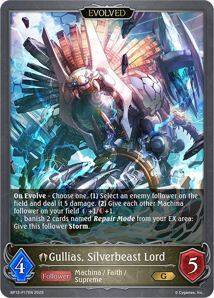 Gullias, Silverbeast Lord (Evolved) (P) - BP12-P17EN