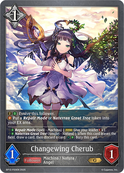 Changewing Cherub (P) - BP12-P20EN