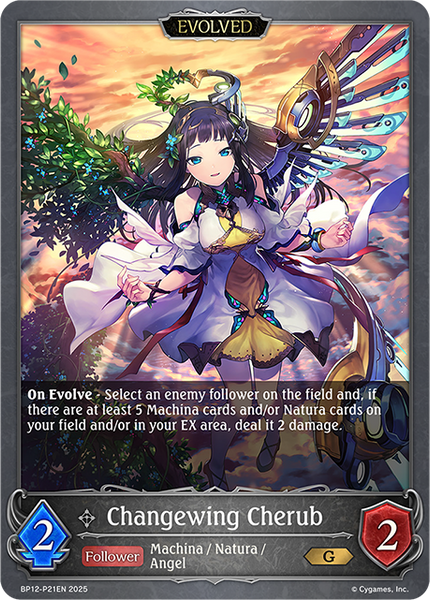 Changewing Cherub (Evolved) (P) - BP12-P21EN