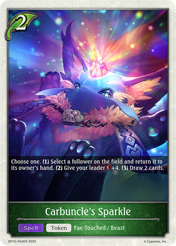 Carbuncle's Sparkle (P) - BP12-P24EN