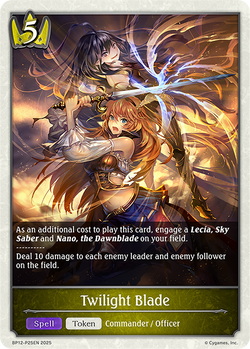 Twilight Blade (P) - BP12-P25EN
