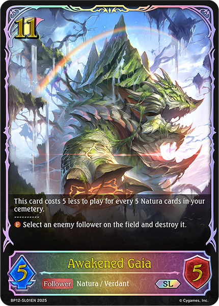 Awakened Gaia (SL) - BP12-SL01EN