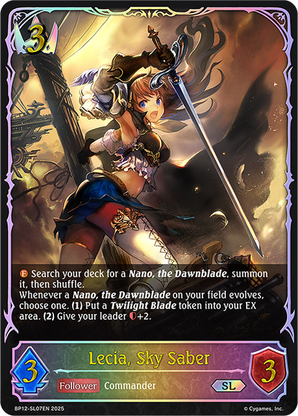 Lecia, Sky Saber (SL) - BP12-SL07EN