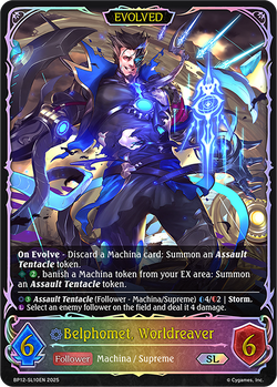 Belphomet, Worldreaver (Evolved) (SL) - BP12-SL10EN