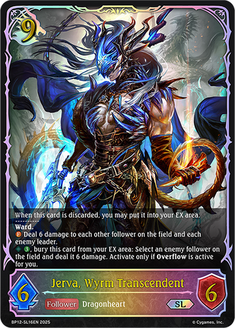 Jerva, Wyrm Transcendent (SL) - BP12-SL16EN