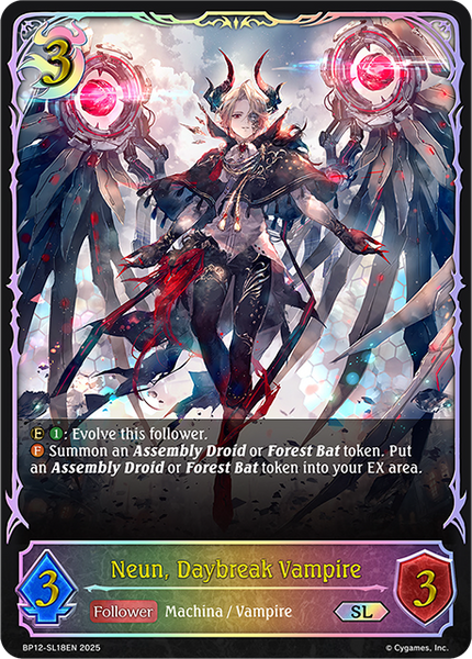 Neun, Daybreak Vampire (SL) - BP12-SL18EN