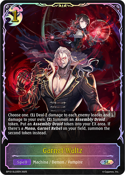Garnet Waltz (SL) - BP12-SL22EN