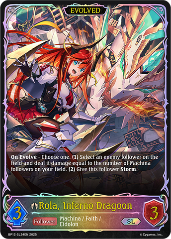 Rola, Inferno Dragoon (Evolved) (SL) - BP12-SL24EN