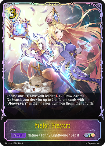 Major Prayers (SL) - BP12-SL26EN