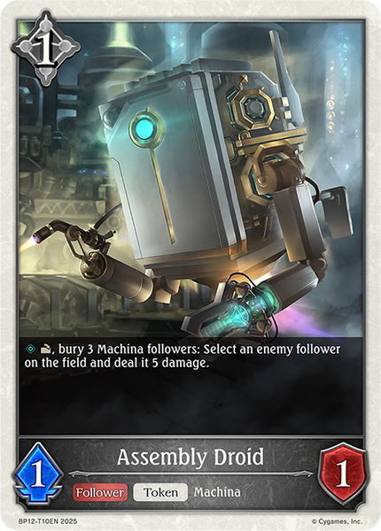 Assembly Droid - BP12-T10EN
