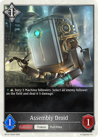 Assembly Droid - BP12-T10EN
