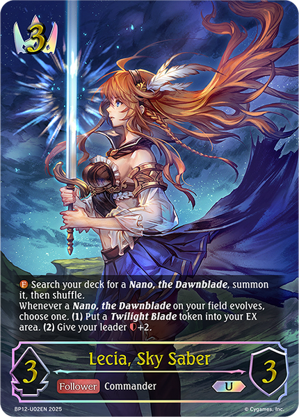 Lecia, Sky Saber (U) - BP12-U02EN