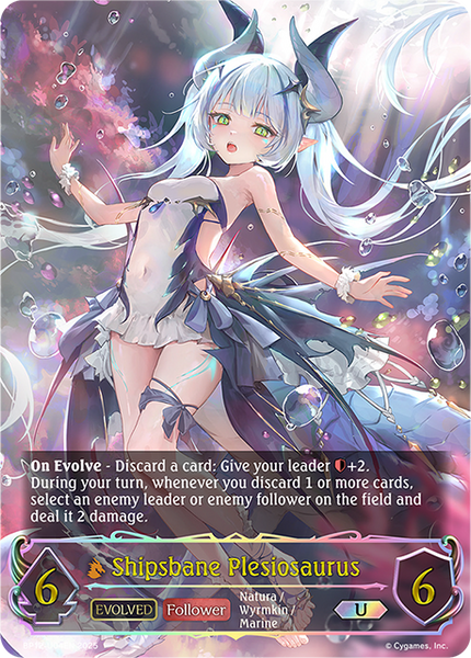 Shipsbane Plesiosaurus (U) - BP12-U04EN