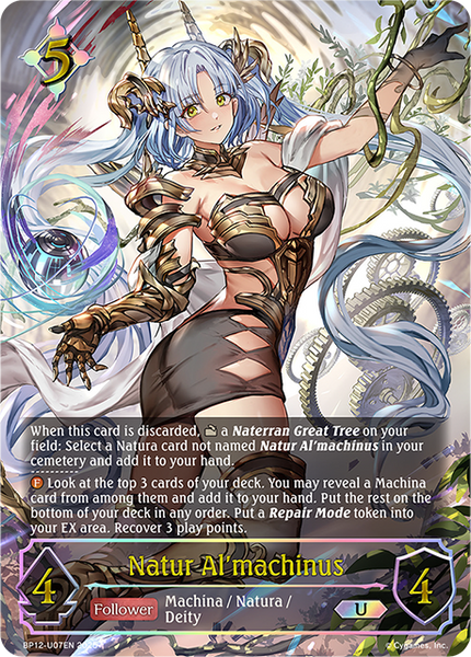 Natur Al'machinus (U) - BP12-U07EN