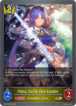Mina, Levin Vice Leader - BP13-030EN