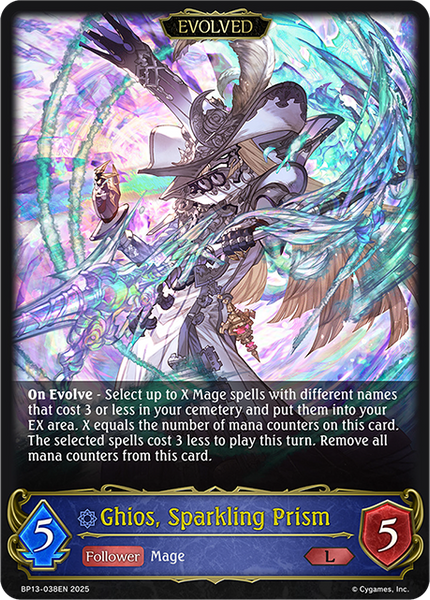 Ghios, Sparkling Prism (Evolved) - BP13-038EN