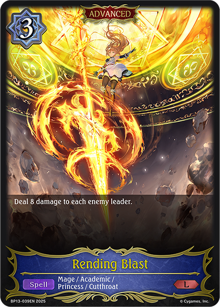 Rending Blast - BP13-039EN