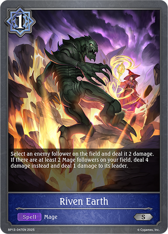 Riven Earth - BP13-047EN