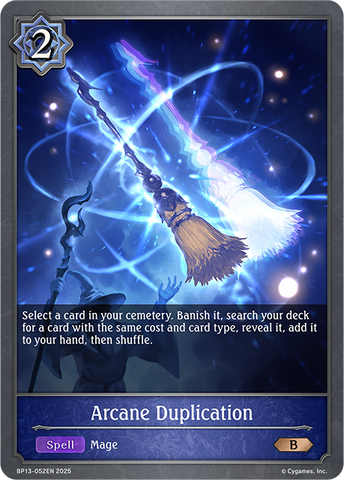 Arcane Duplication - BP13-052EN
