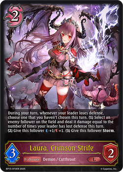 Laura, Crimson Strife - BP13-073EN