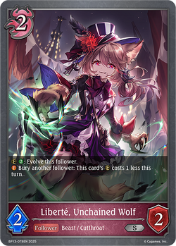 Liberté, Unchained Wolf - BP13-078EN