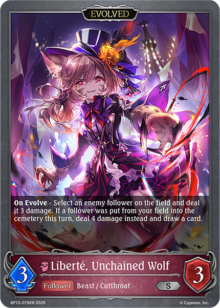 Liberté, Unchained Wolf (Evolved) - BP13-079EN