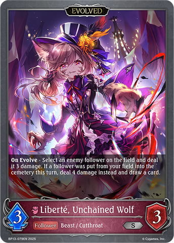 Liberté, Unchained Wolf (Evolved) - BP13-079EN