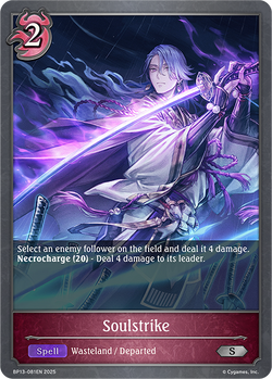 Soulstrike - BP13-081EN