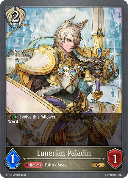 Lunerian Paladin - BP13-091EN
