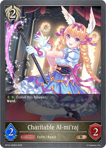 Charitable Al-mi'raj - BP13-099EN