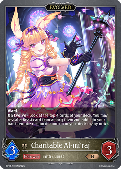 Charitable Al-mi'raj (Evolved) - BP13-100EN