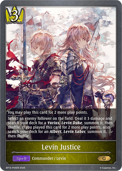 Levin Justice (P) - BP13-P05EN