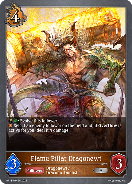 Flame Pillar Dragonewt (P) - BP13-P14EN