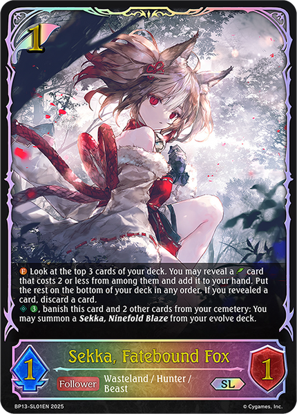Sekka, Fatebound Fox (SL) - BP13-SL01EN