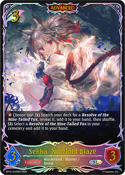 Sekka, Ninefold Blaze (SL) - BP13-SL02EN