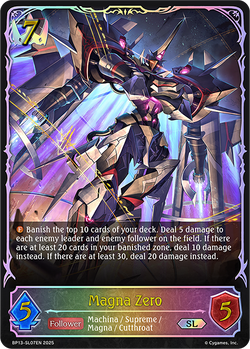 Magna Zero (SL) - BP13-SL07EN