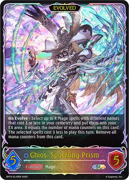 Ghios, Sparkling Prism (Evolved) (SL) - BP13-SL10EN