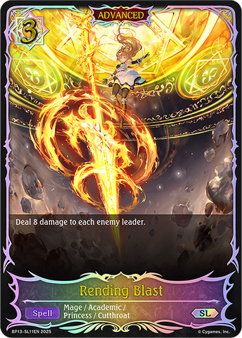 Rending Blast (SL) - BP13-SL11EN
