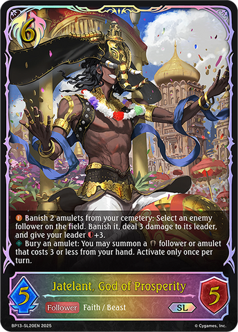 Jatelant, God of Prosperity (SL) - BP13-SL20EN
