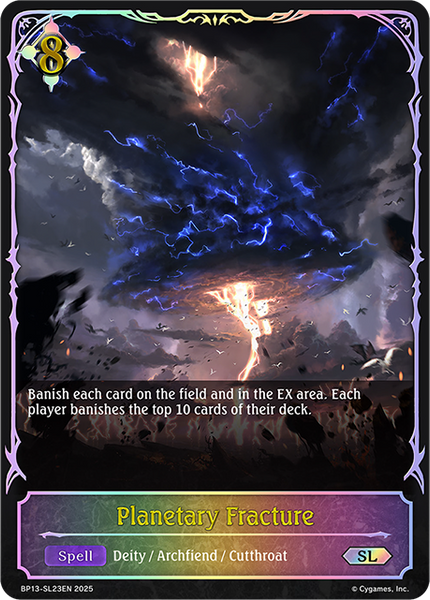 Planetary Fracture (SL) - BP13-SL23EN