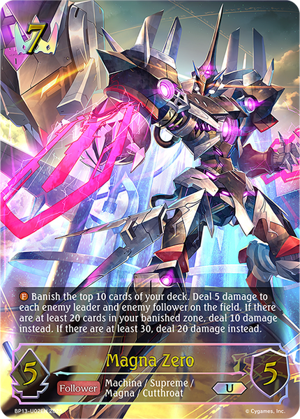 Magna Zero (U) - BP13-U02EN
