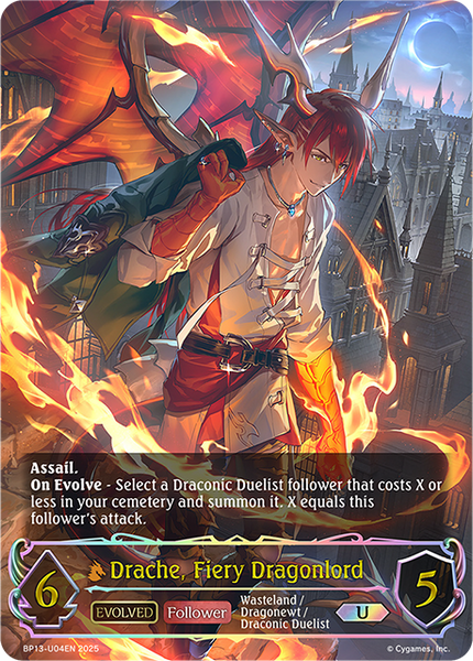 Drache, Fiery Dragonlord (U) - BP13-U04EN