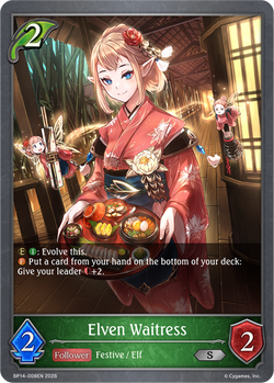 Elven Waitress - BP14-008EN