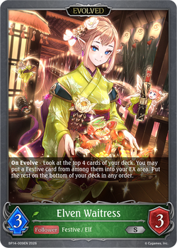 Elven Waitress (Evolved) - BP14-009EN