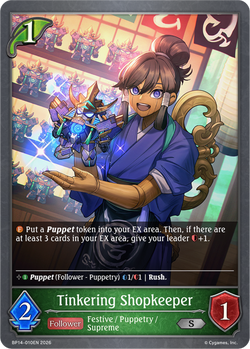 Tinkering Shopkeeper - BP14-010EN