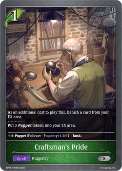 Craftsman's Pride - BP14-011EN