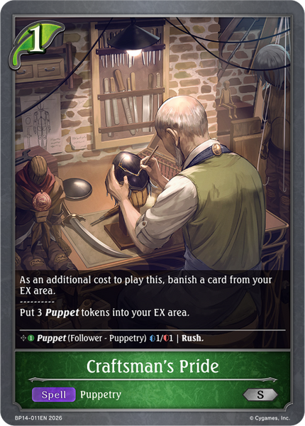 Craftsman's Pride - BP14-011EN