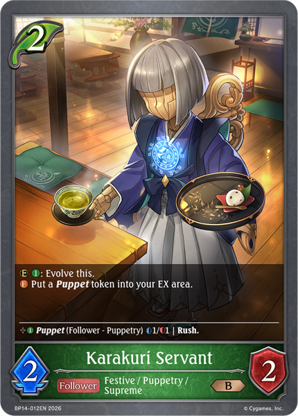 Karakuri Servant - BP14-012EN