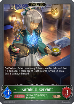 Karakuri Servant (Evolved) - BP14-013EN